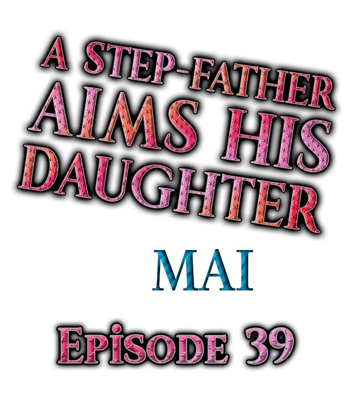 A Step-Father Aims His Daughter 498