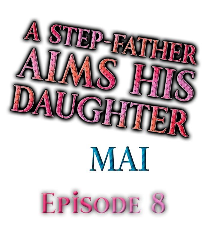 A Step-Father Aims His Daughter 94