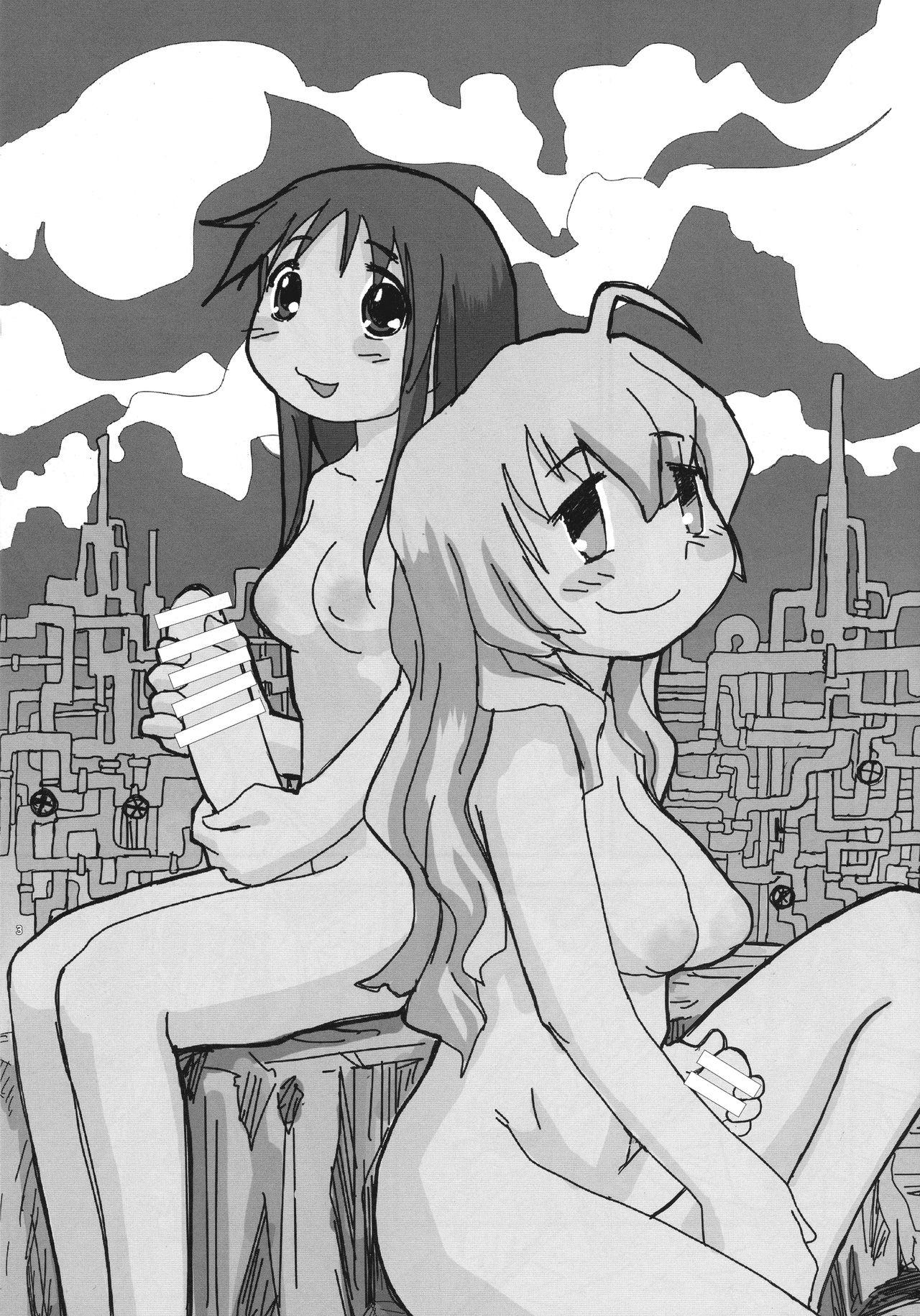 Perfect Porn Shasei Shimashou Shasei Saremashou - Shoujo shuumatsu ryokou Pussy Licking - Page 3