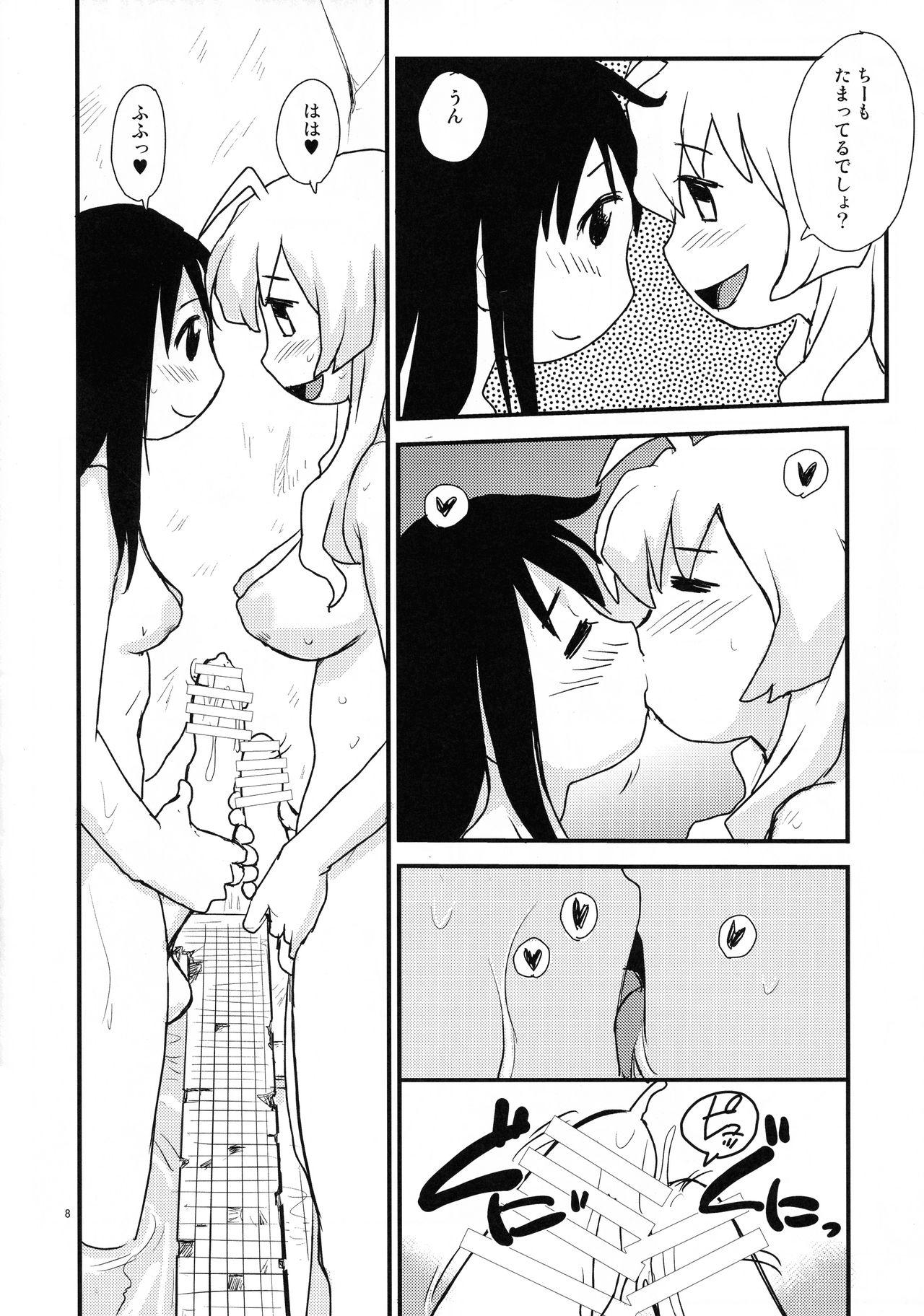 Free Amature Porn Shasei Shimashou Shasei Saremashou - Shoujo shuumatsu ryokou Transsexual - Page 8