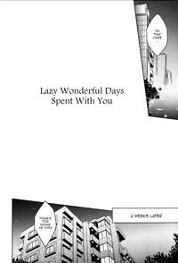 Kimi to Sugosu Subarashiki Taida | Lazy, Wonderful Days Spent with You 9