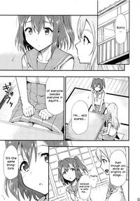 Omoitagai | Thinking of Each Other 3