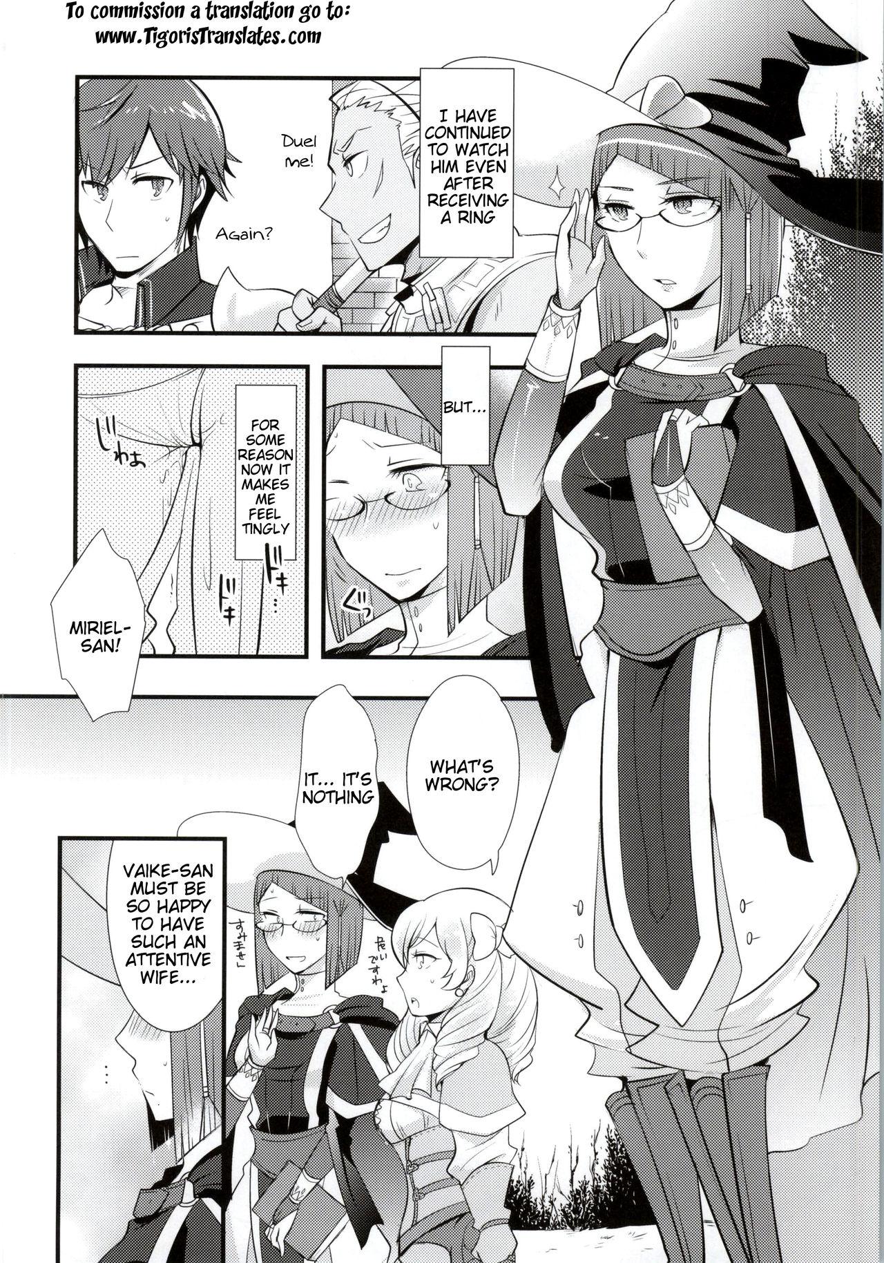 Old And Young Atsui Kokoro ni Shuuchuu - Fire emblem awakening Teenies - Page 2