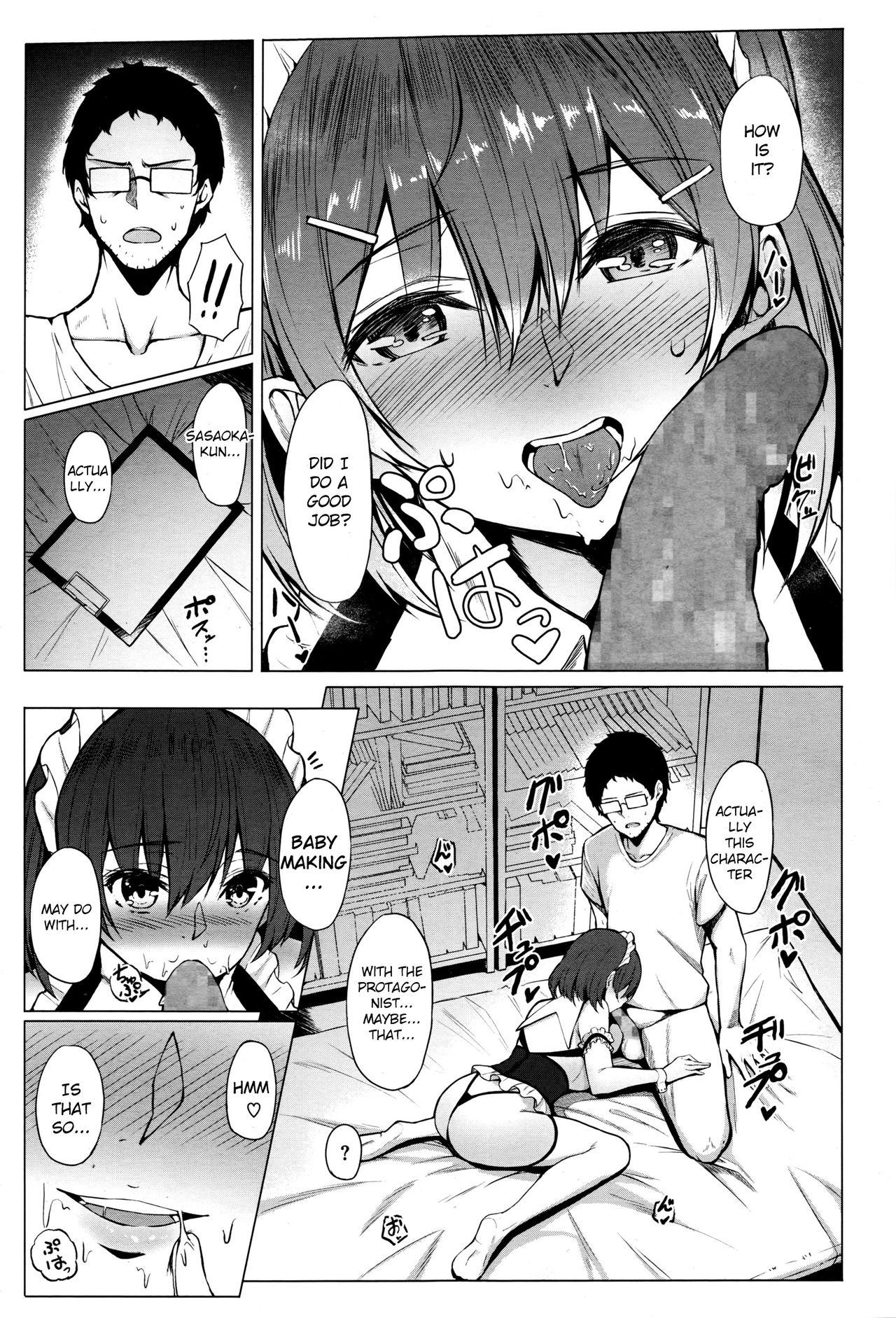 Spanking Shiryou wa Taisetsu!! Lez Fuck - Page 11