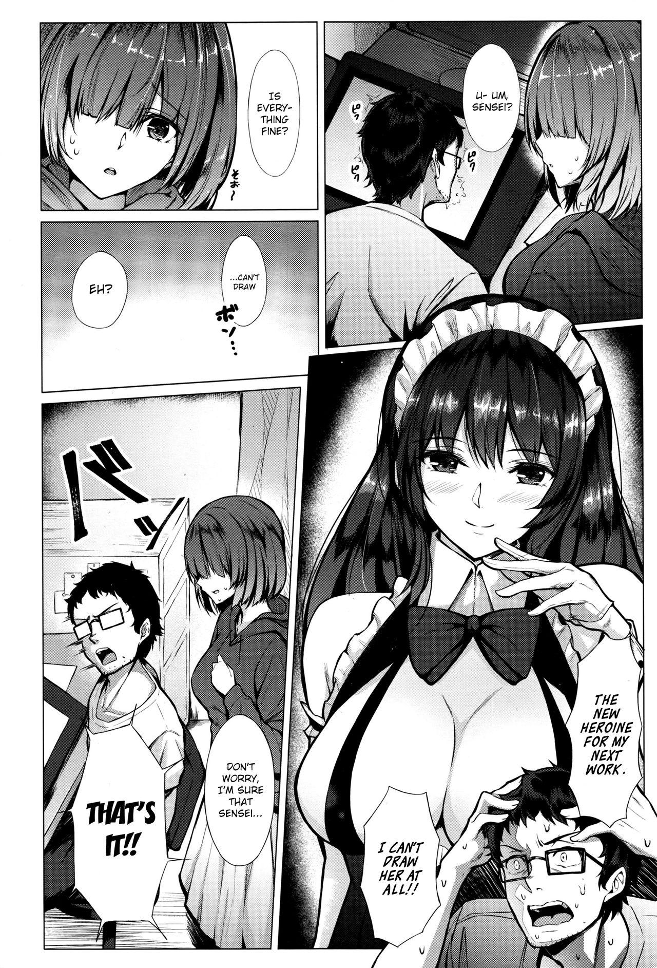 Pornstar Shiryou wa Taisetsu!! Mmf - Page 2