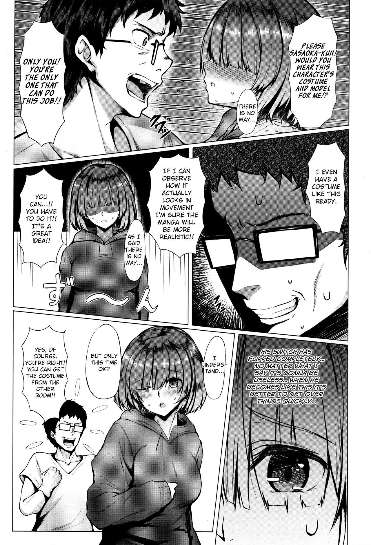 Hugecock Shiryou wa Taisetsu!! Pussy Fuck - Page 3