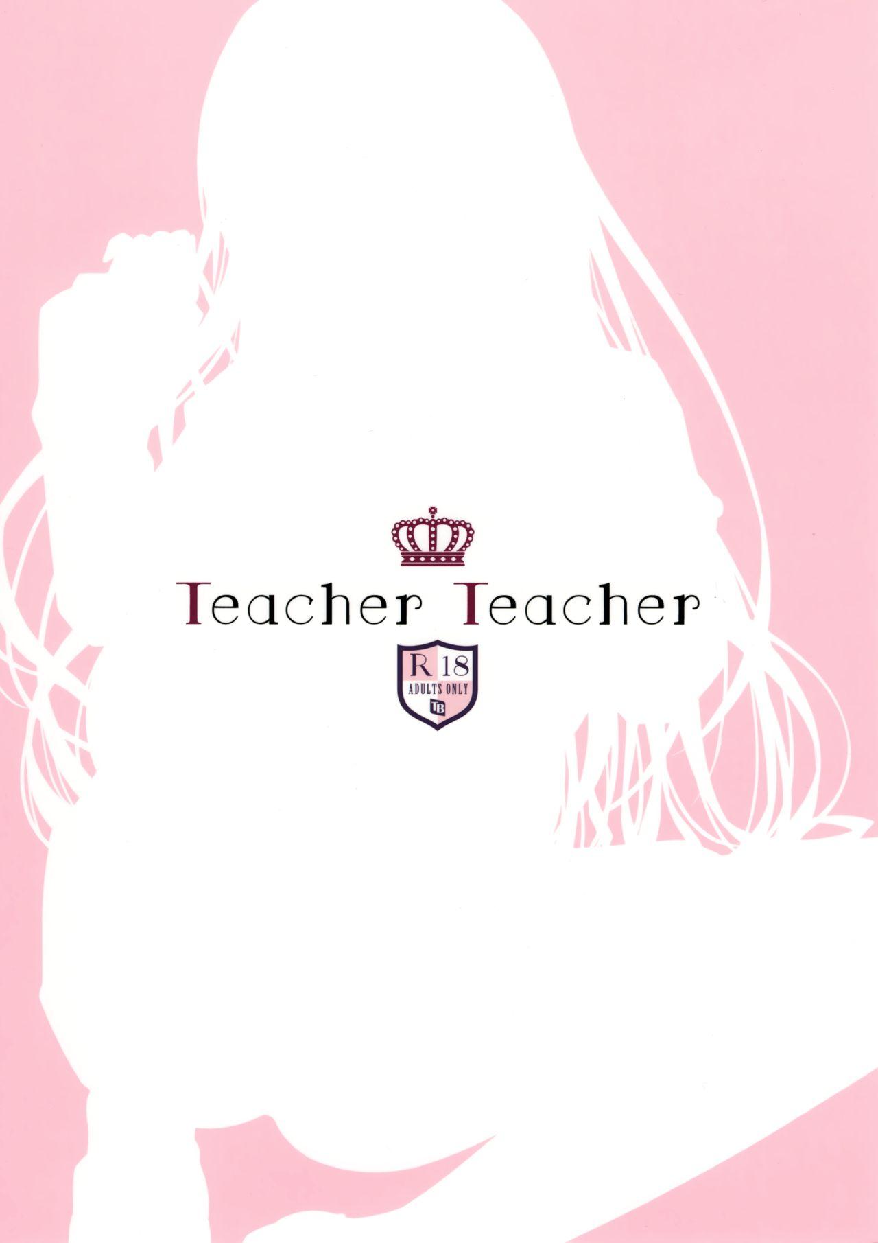 Teacher Teacher 16