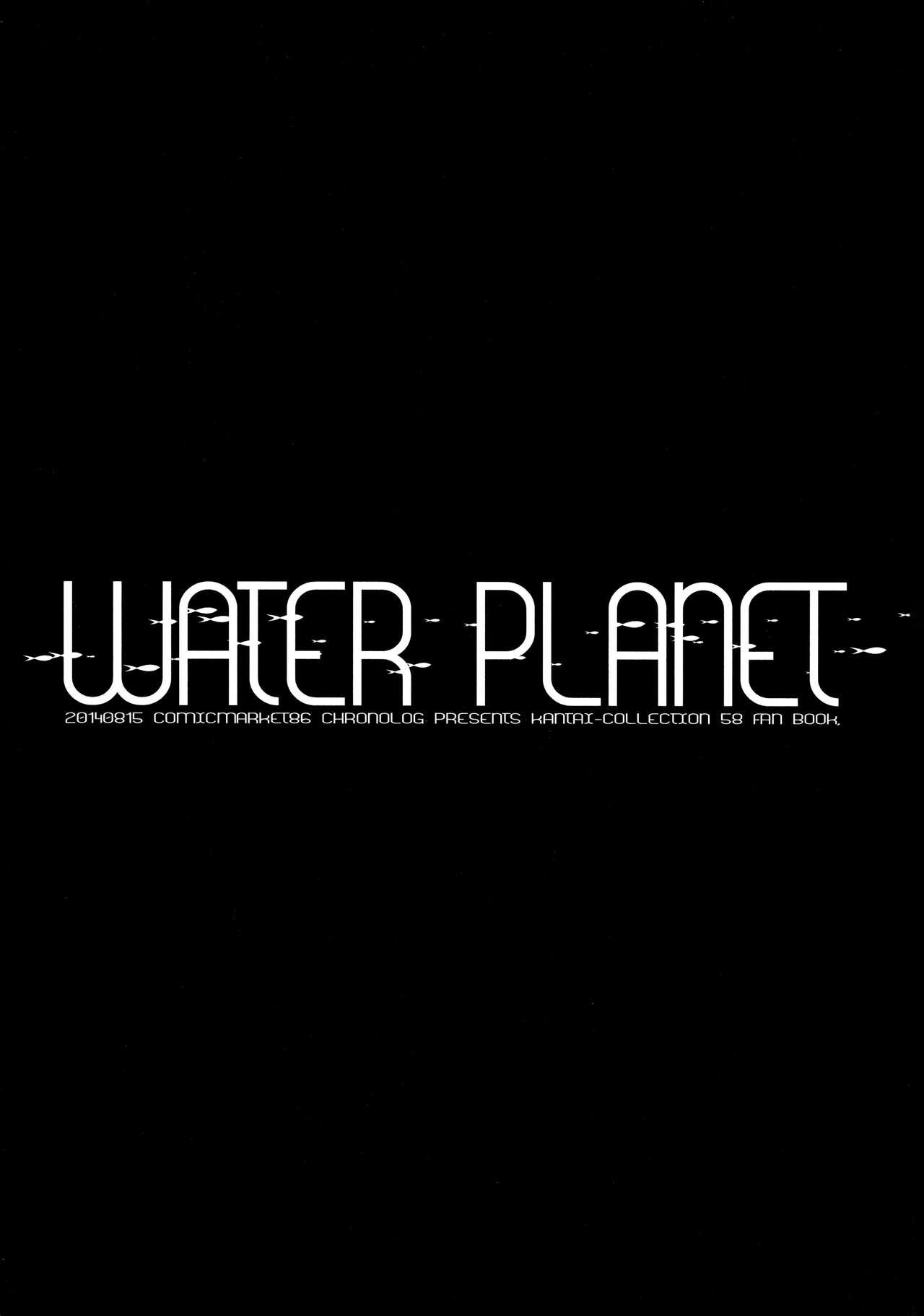WATER PLANET. 2