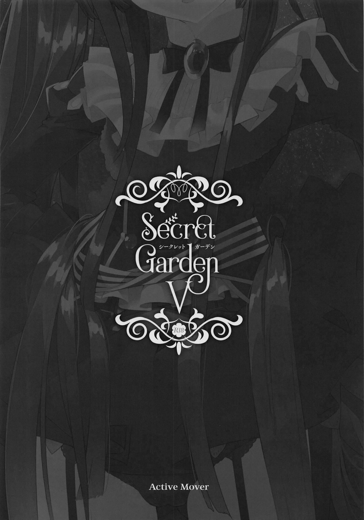 Secret Garden V 18