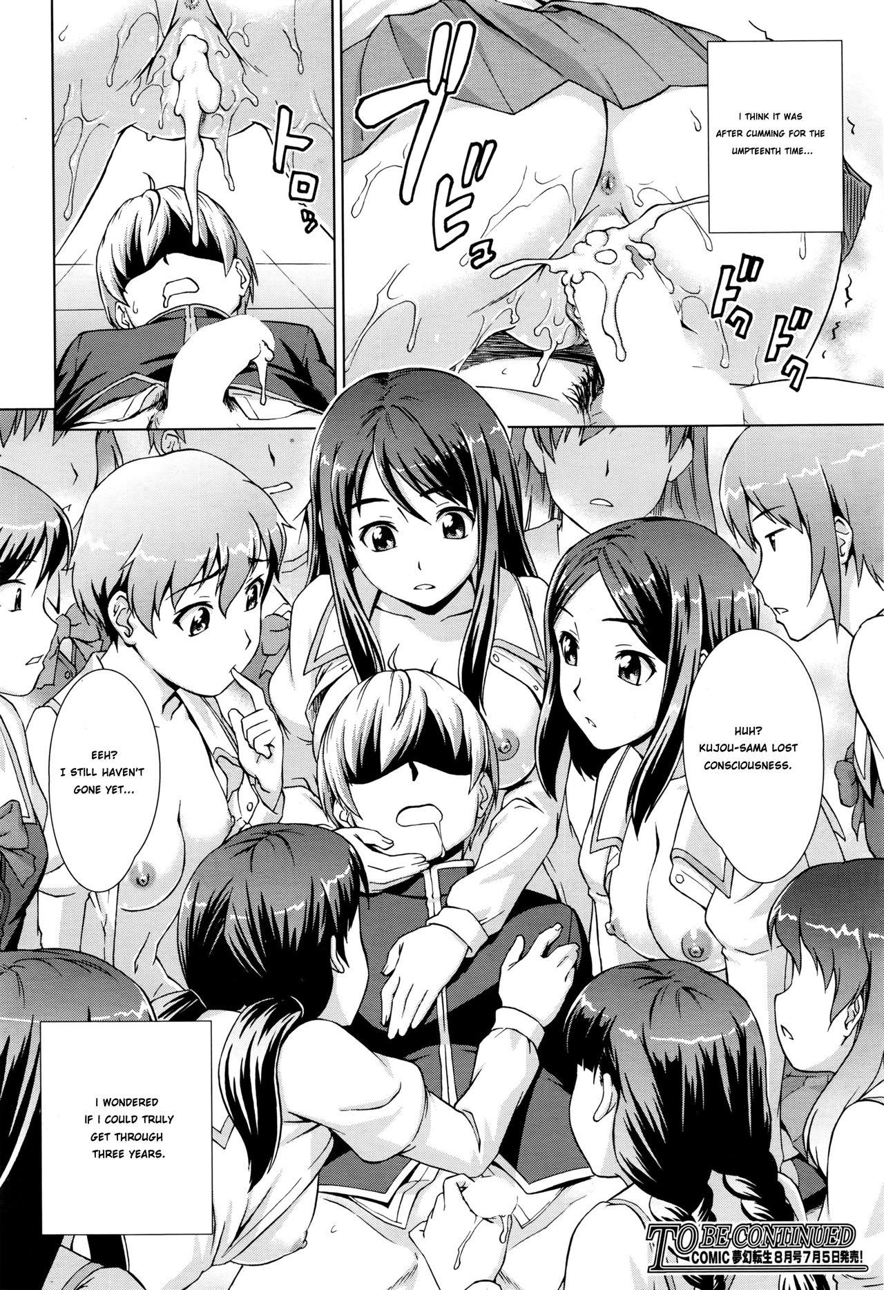 Women Sucking Dicks Boku Joshikou ni Nyuugaku Shimashita | I Enrolled in a Girl's School Emo - Page 40