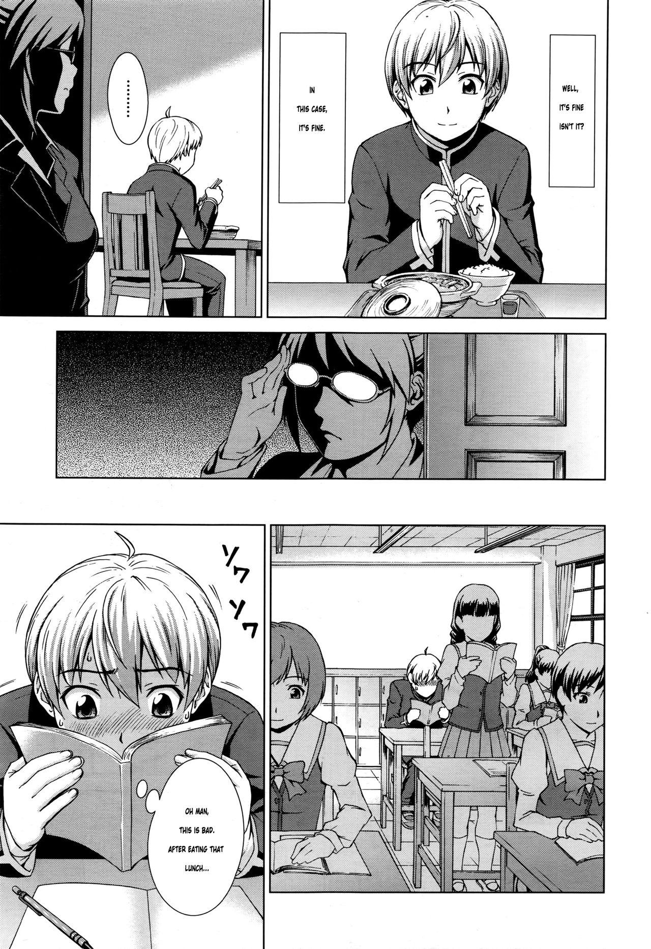 Women Sucking Dicks Boku Joshikou ni Nyuugaku Shimashita | I Enrolled in a Girl's School Emo - Page 9