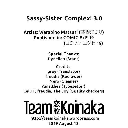 Sassy-Sister Complex! 3.0 7