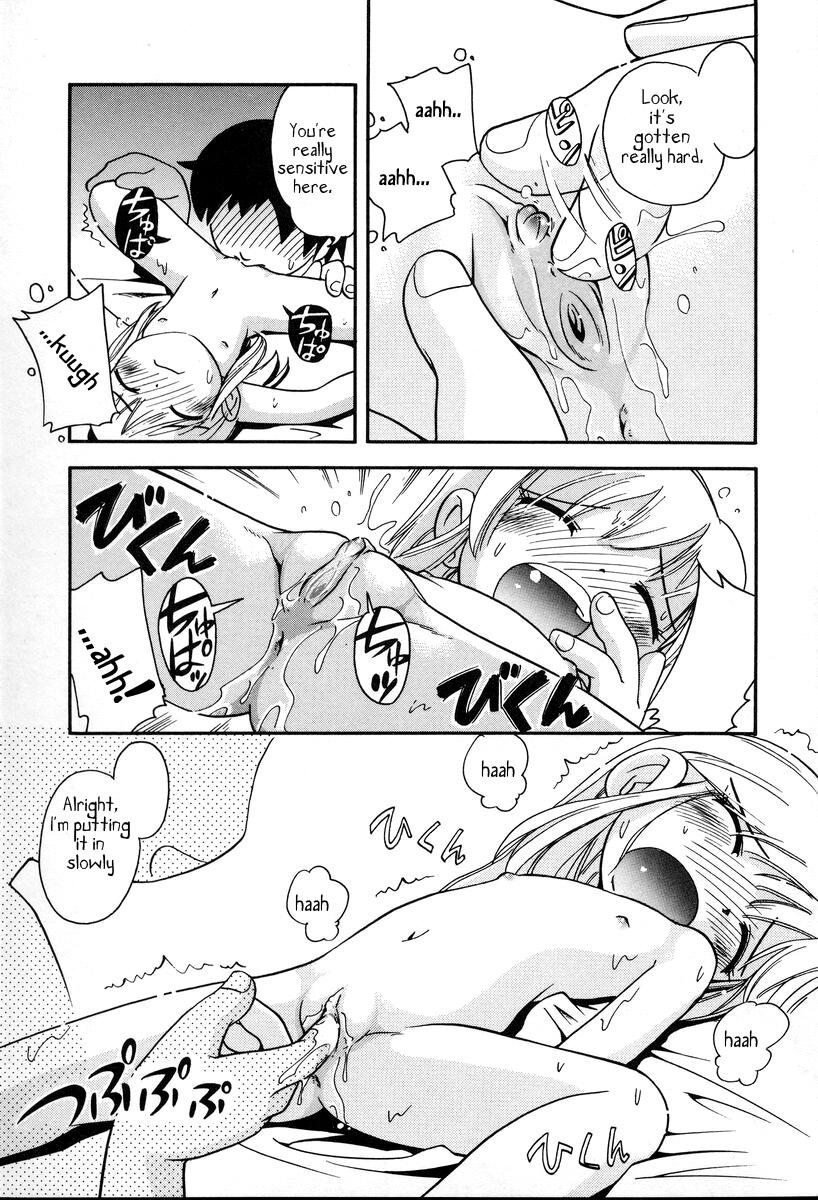 Sloppy Blow Job Playing Onii-chan Boobies - Page 13