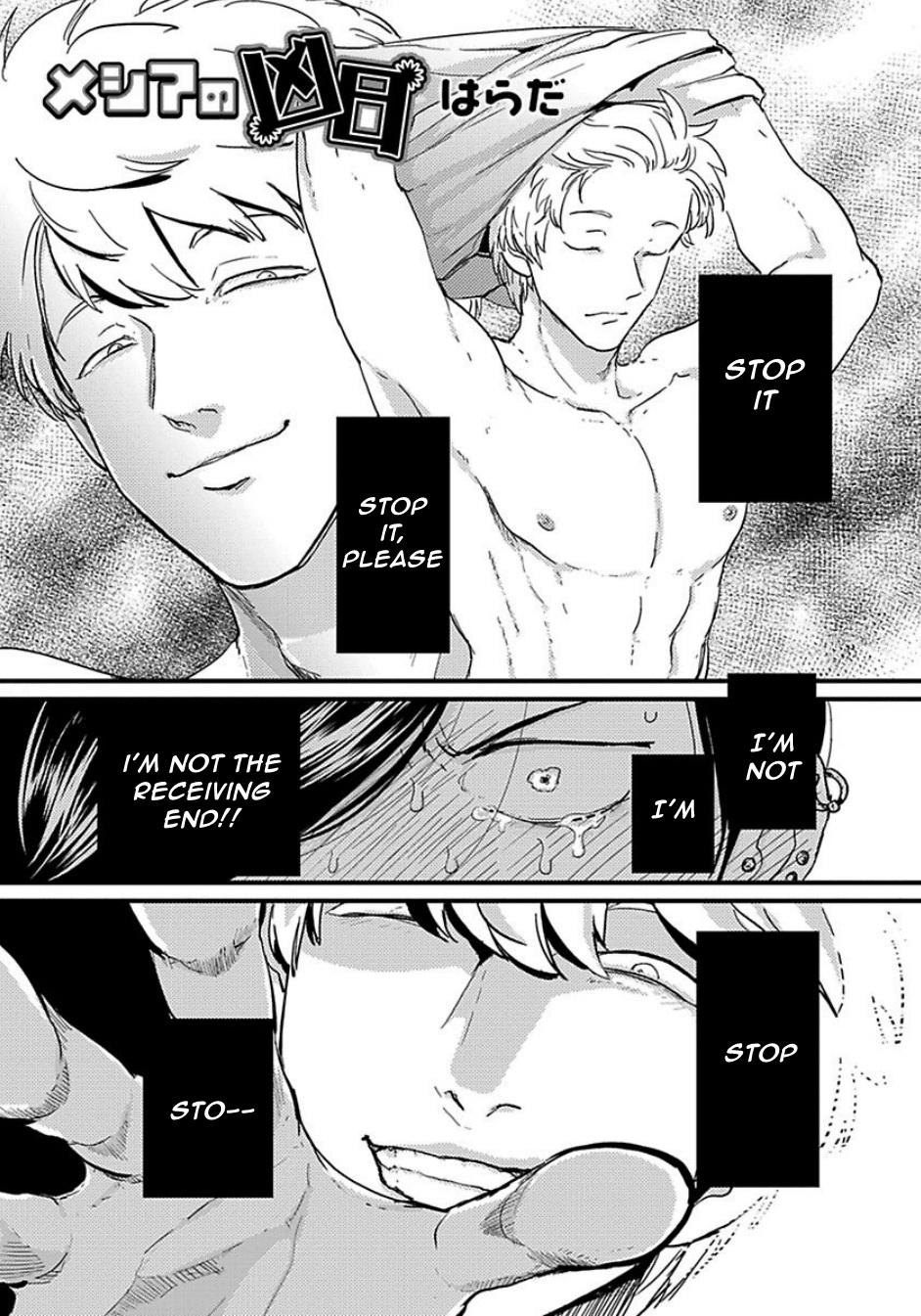 Officesex Messiah no Kyoujitsu | Messiah's Unlucky Day Thot - Page 1