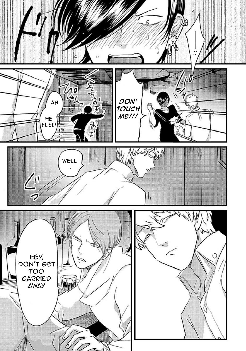Officesex Messiah no Kyoujitsu | Messiah's Unlucky Day Thot - Page 7