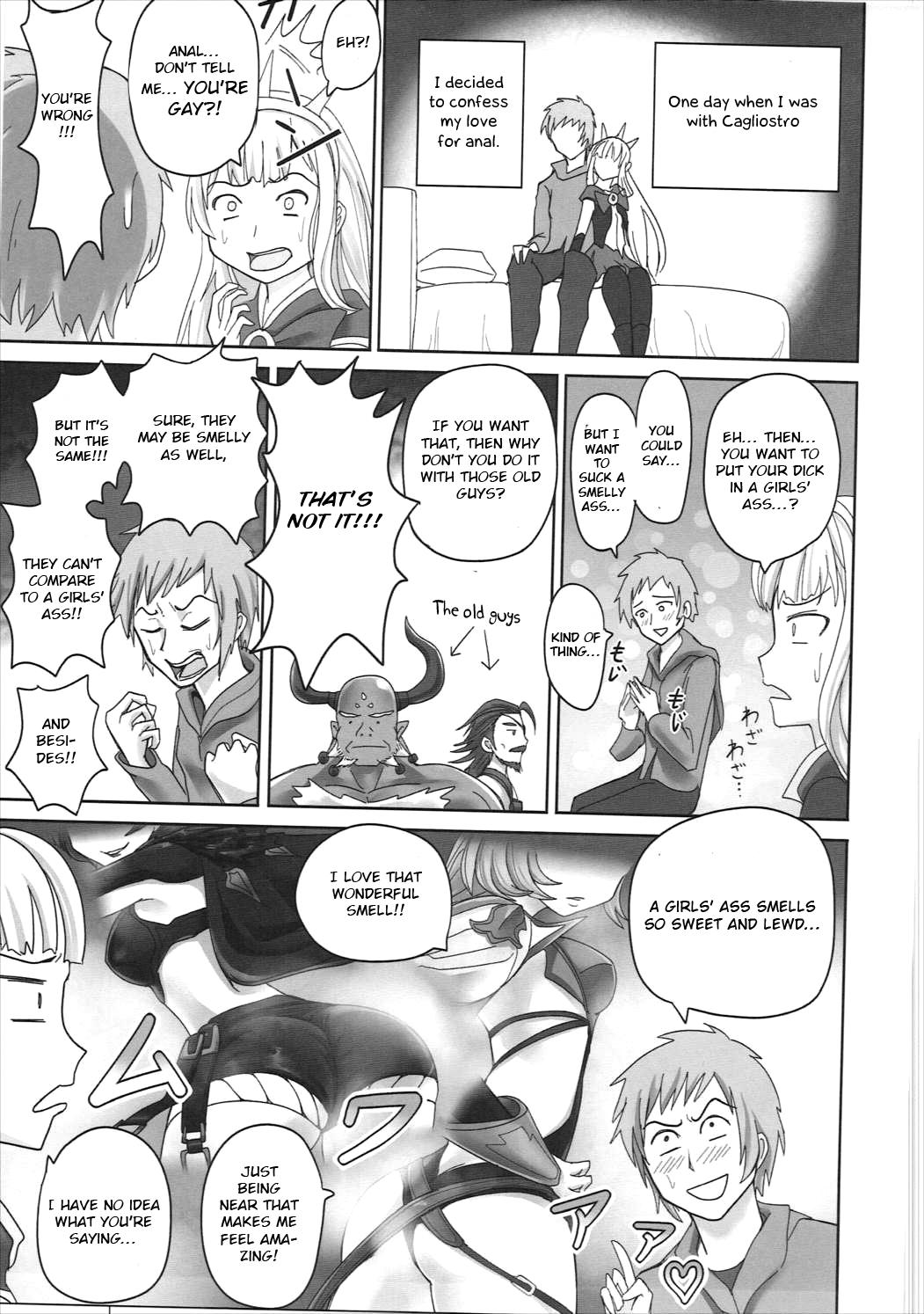 Bokep Anus Magna - Granblue fantasy Kissing - Page 4