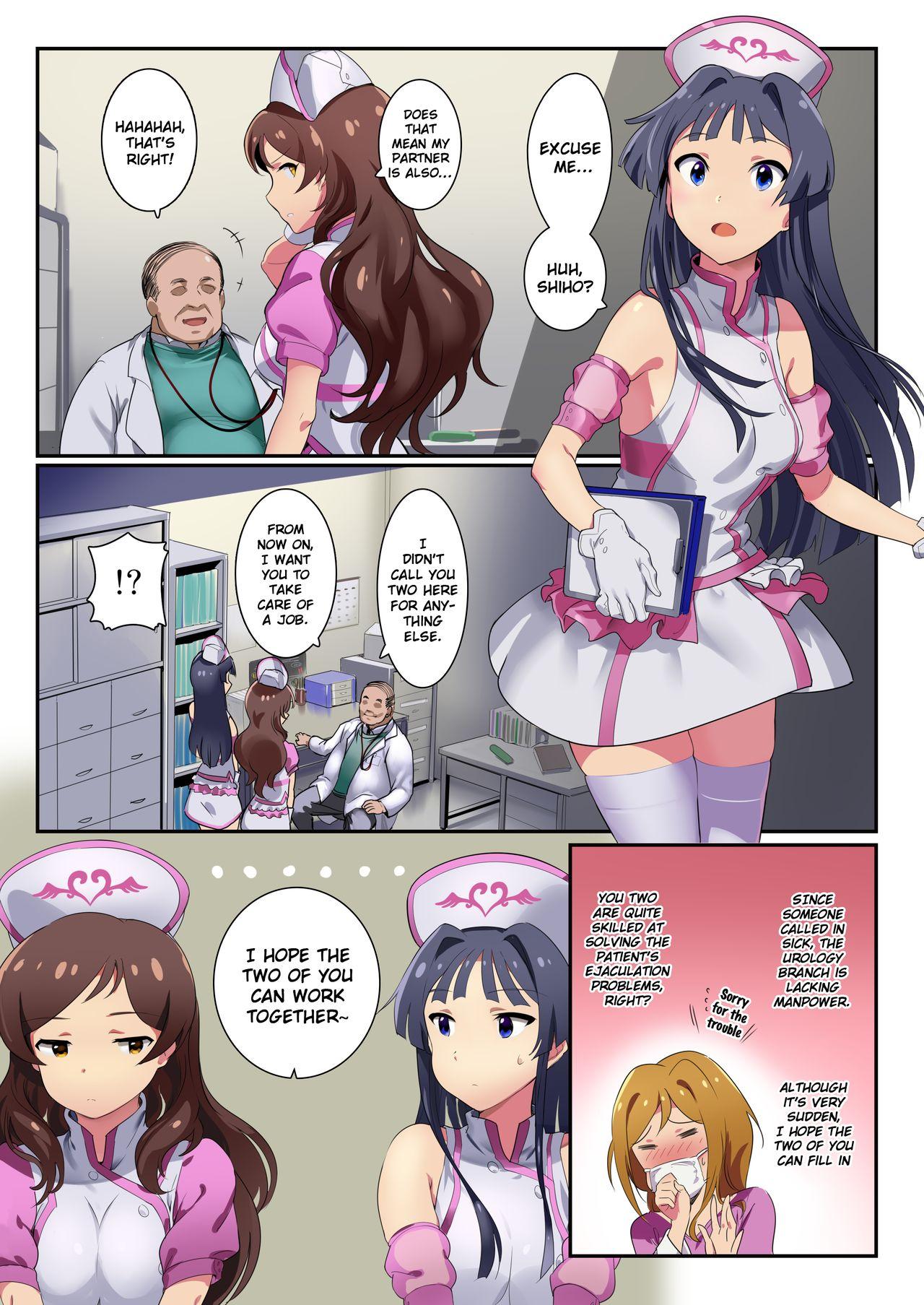 Squirting Oshigoto Theater 8 - The idolmaster Cock Suck - Page 4