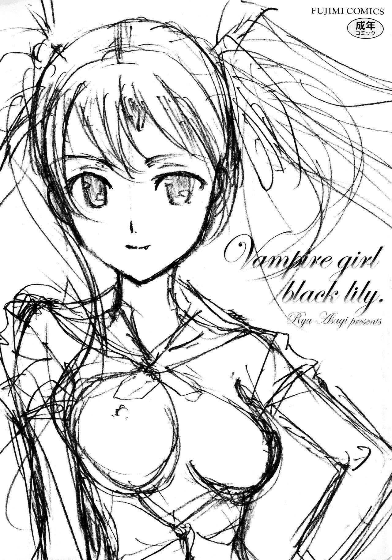 Kuroyuri Shoujo Vampire |  Vampire Girl Black Lily Ch. 1 2