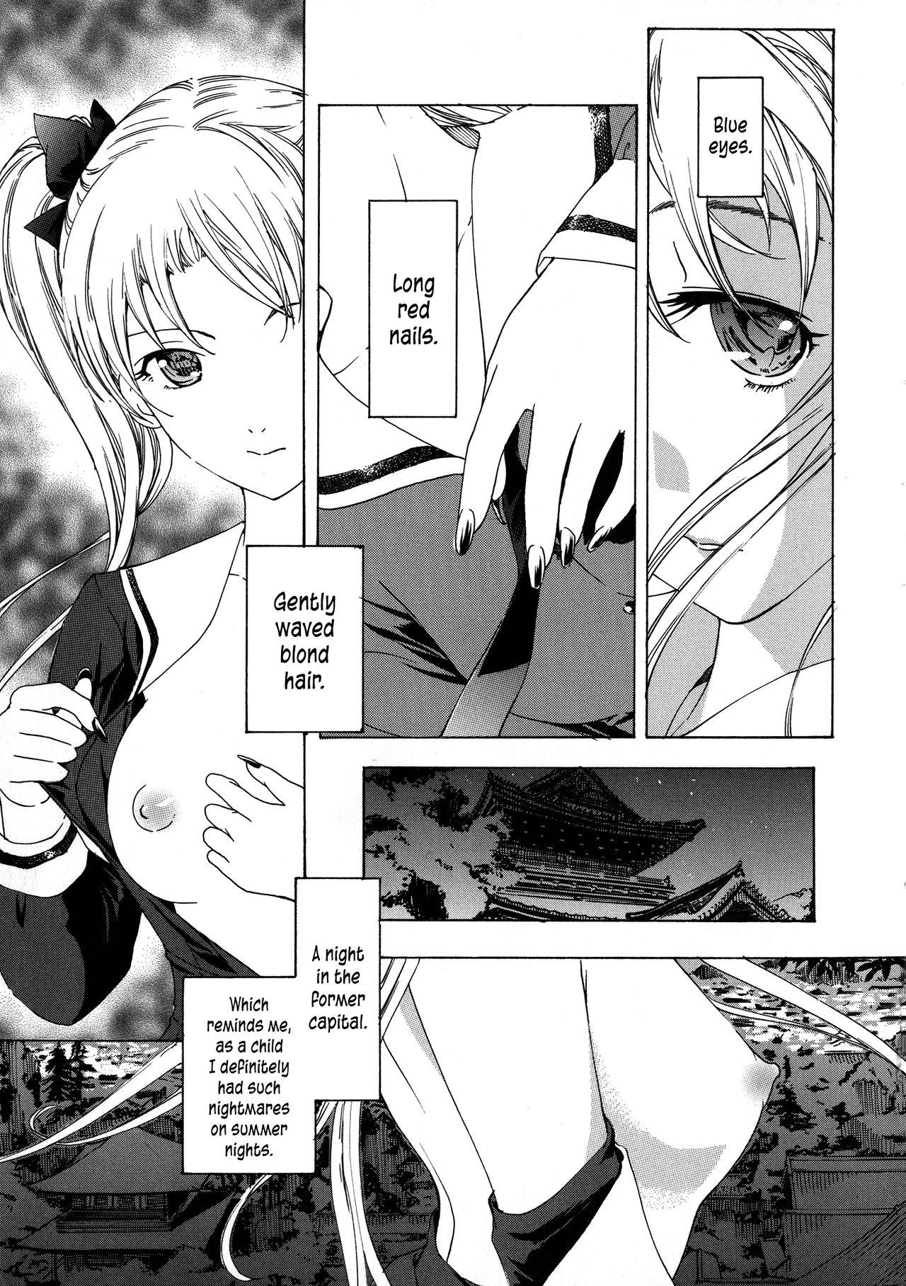 Rabo Kuroyuri Shoujo Vampire | Vampire Girl Black Lily Ch. 1 Muscle - Page 7