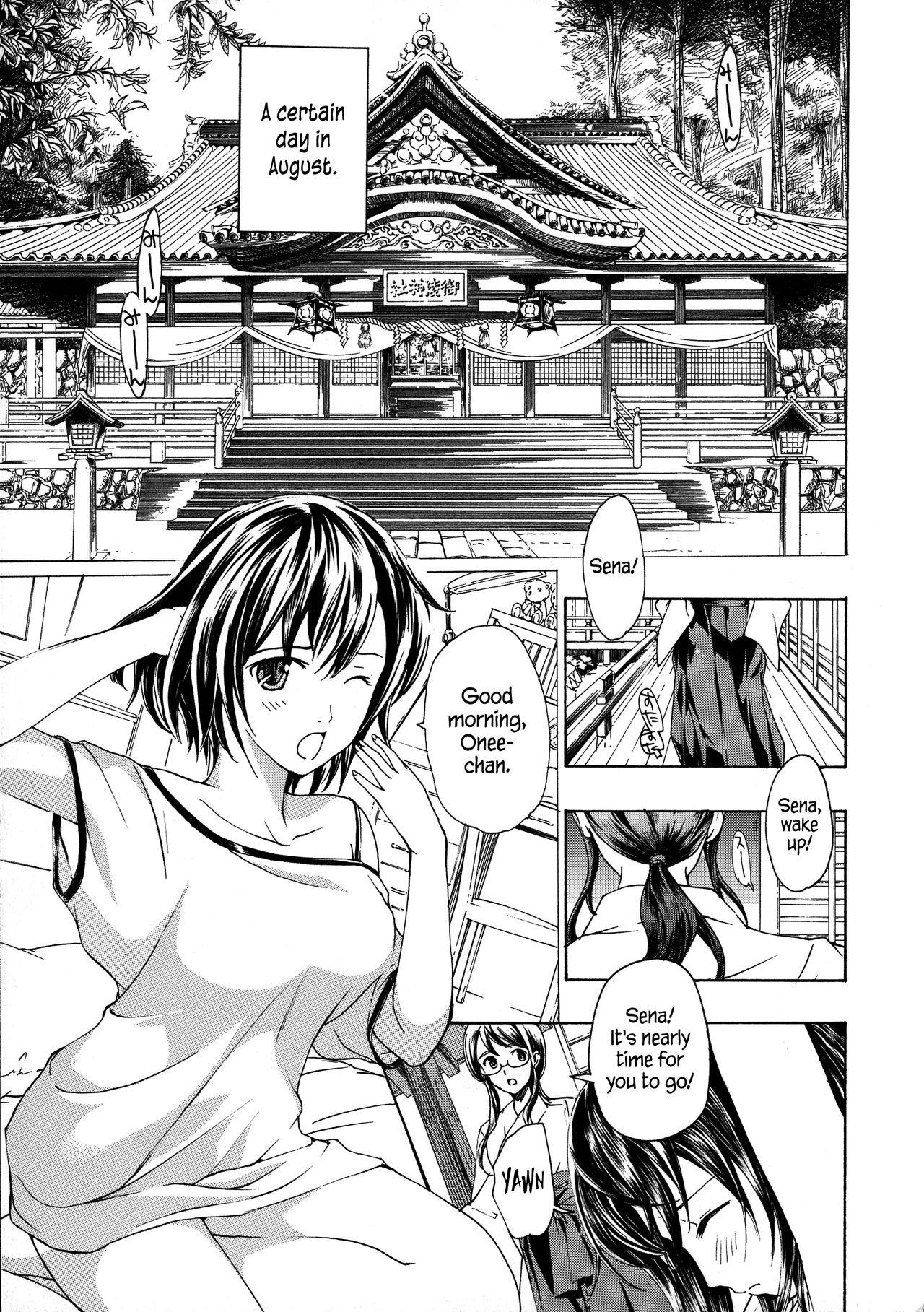 Spanking Kuroyuri Shoujo Vampire | Vampire Girl Black Lily Ch. 1 Job - Page 9