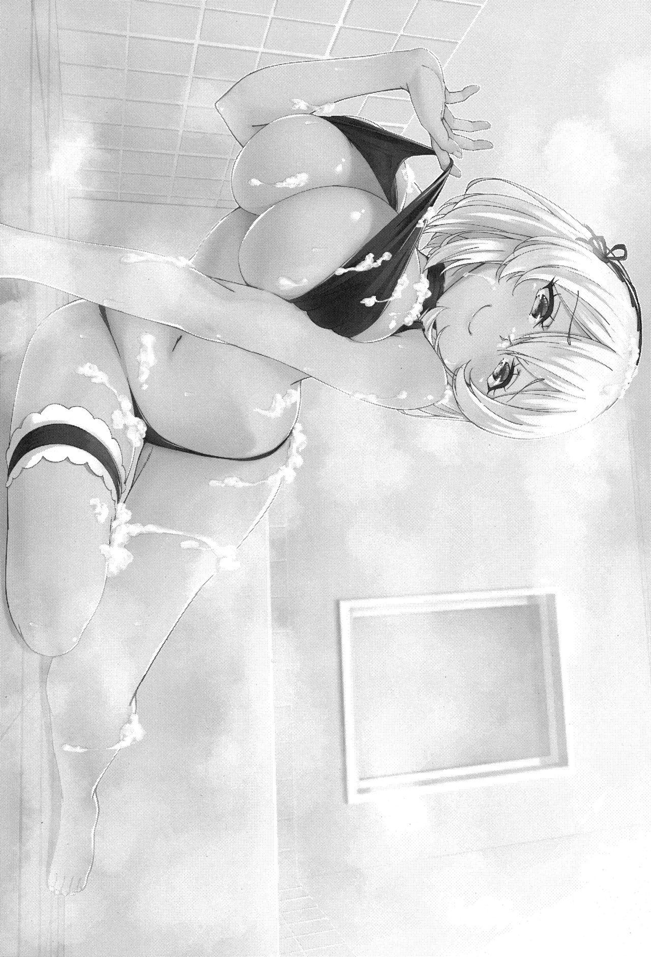 Anime Sirius no Bathroom Service - Azur lane Girlongirl - Page 3