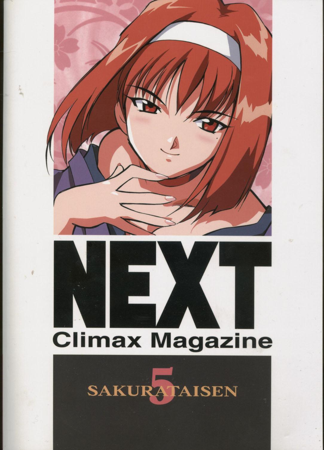 NEXT 5 Climax Magazine 89