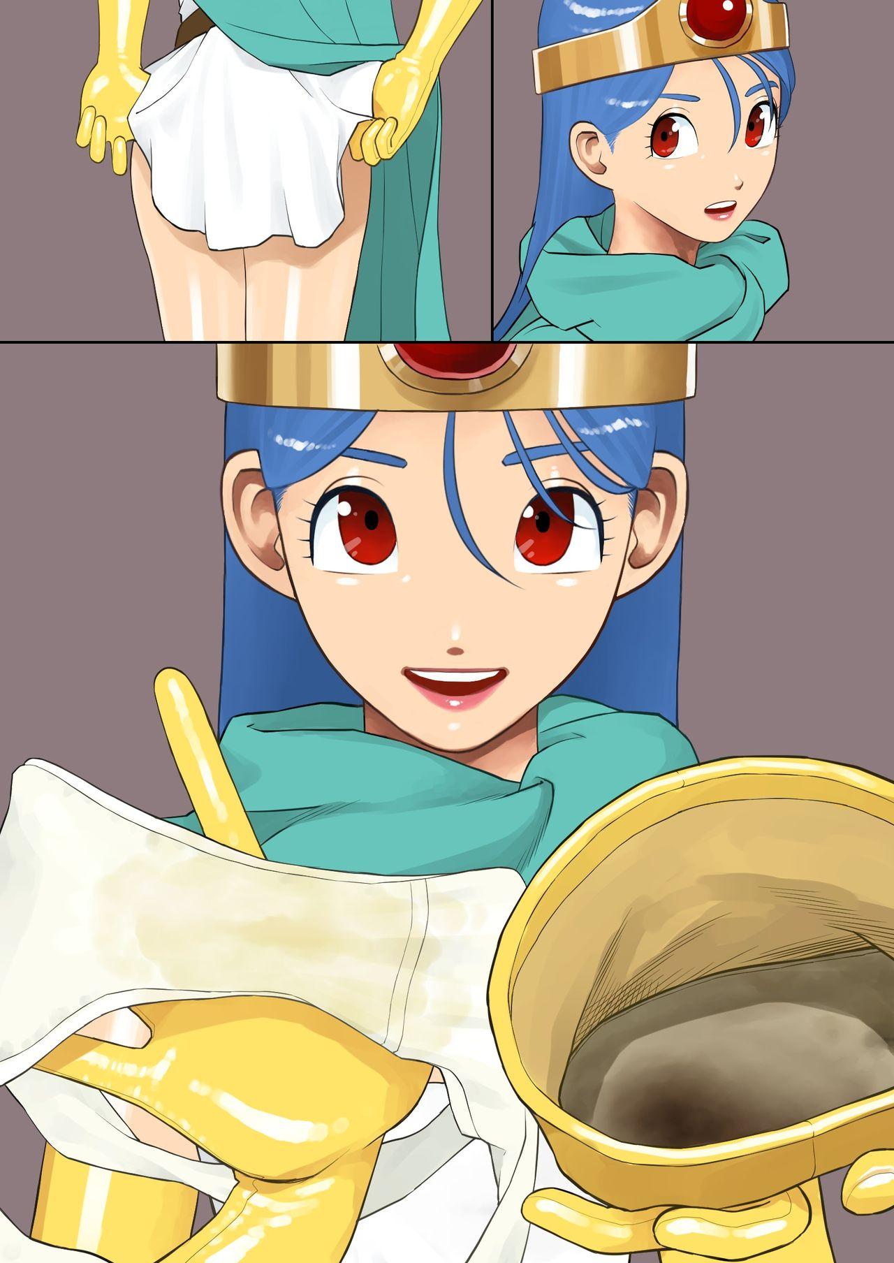 Doll Kenja-san no Chie - Dragon quest iii Sola - Page 6