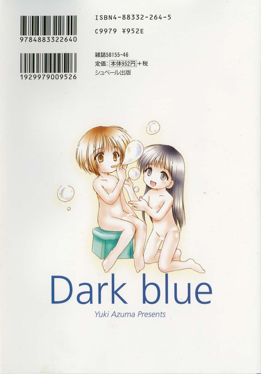 Kon Iro - Dark Blue 201