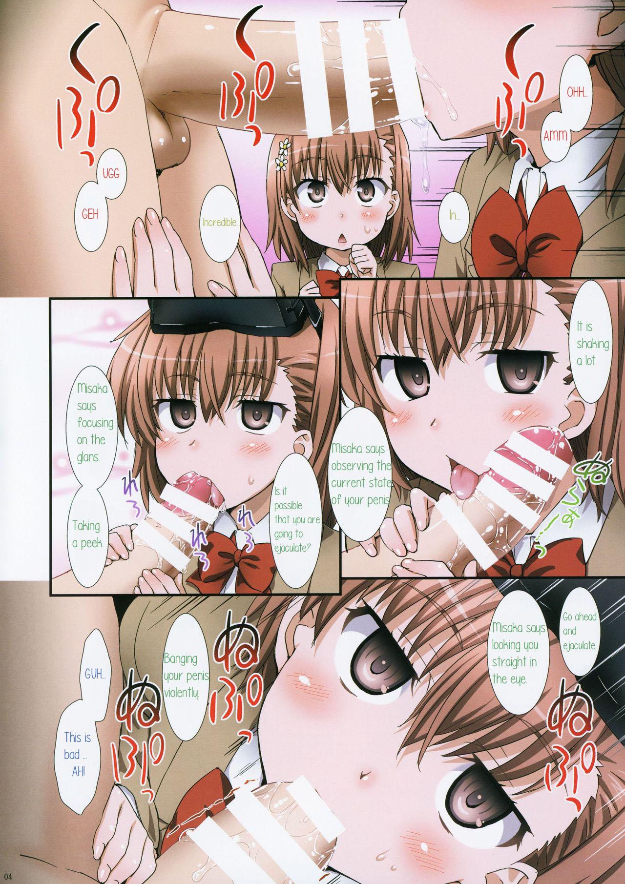 Gay Misaka to Misaka to Misaka wa Misaka - Toaru majutsu no index Doggy Style Porn - Page 4