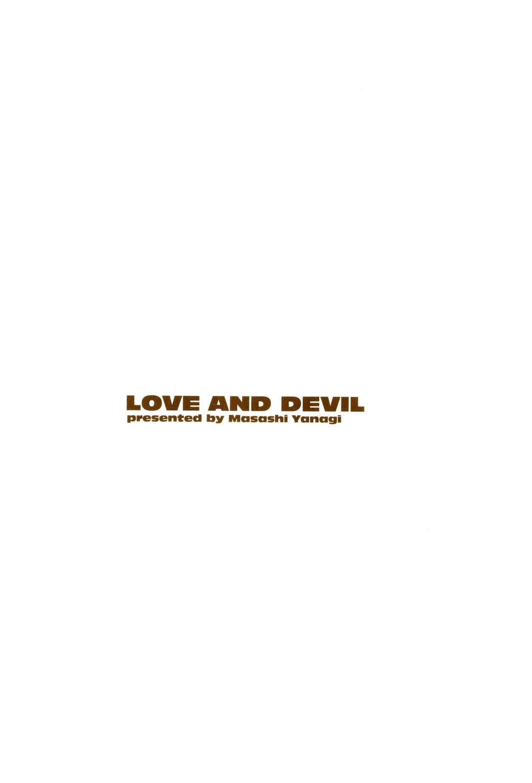 Renai Akuma 2 - Love and Devil 181