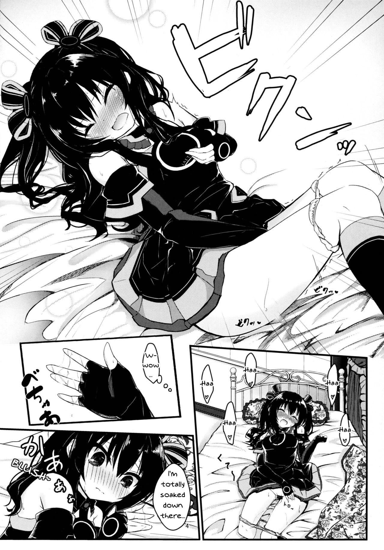 Lima Uni-chan wa Onanie ga Yamerarenai - Hyperdimension neptunia Arab - Page 4