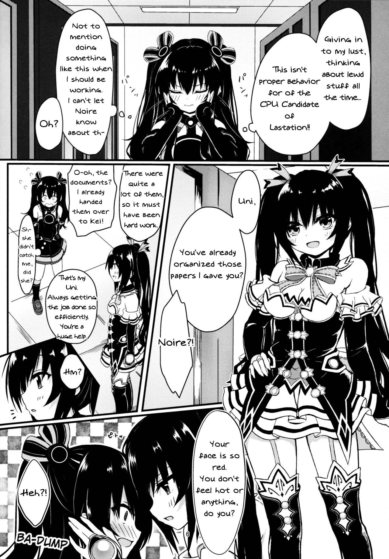 Head Uni-chan wa Onanie ga Yamerarenai - Hyperdimension neptunia Amatur Porn - Page 6