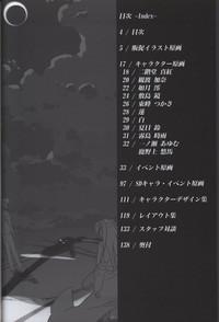 Irotoridori no Sekai COMPLETE ARTWORKS FIRST VOLUME 3