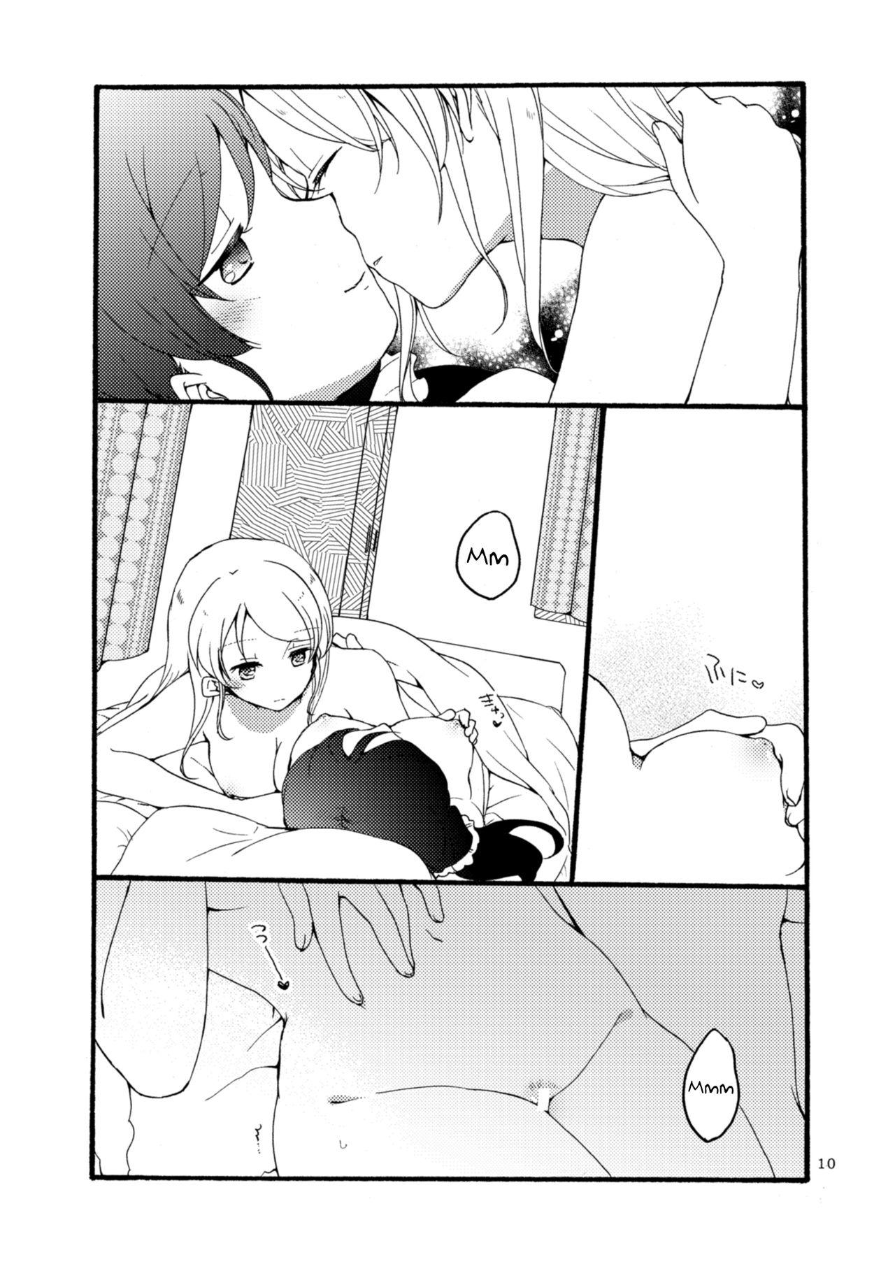 Solo Female 12/31 - Love live Gay Averagedick - Page 10