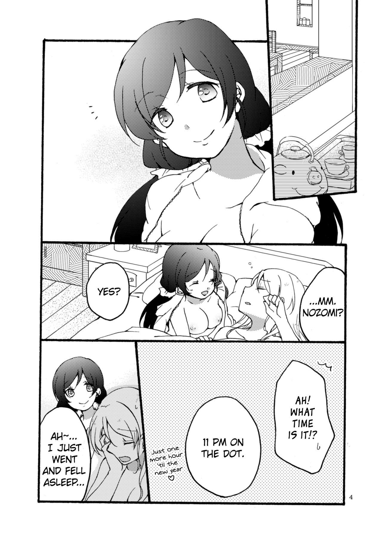 Hotwife 12/31 - Love live Men - Page 4