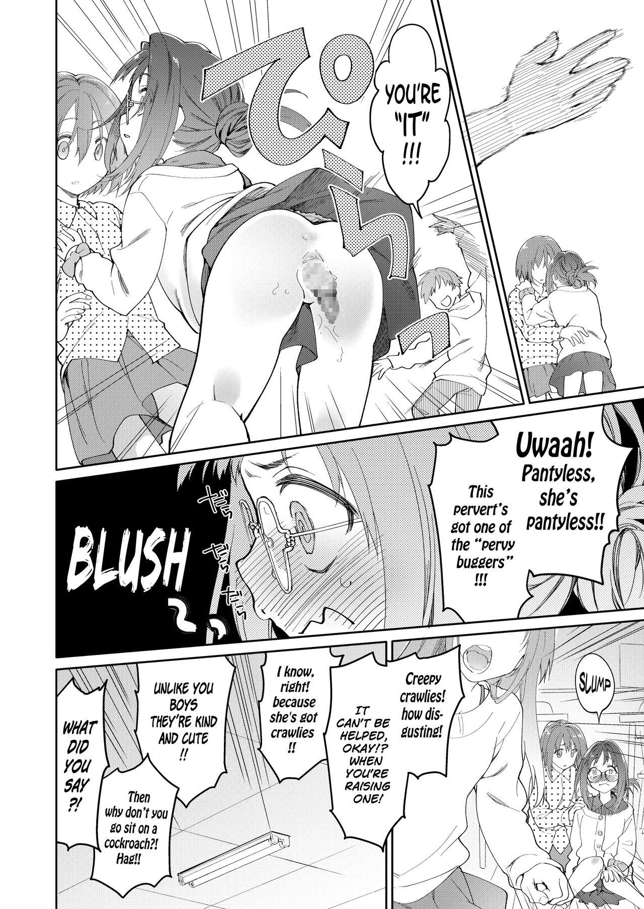 Big Dildo Skirt to Kiseichuu - Original Cum Swallow - Page 13