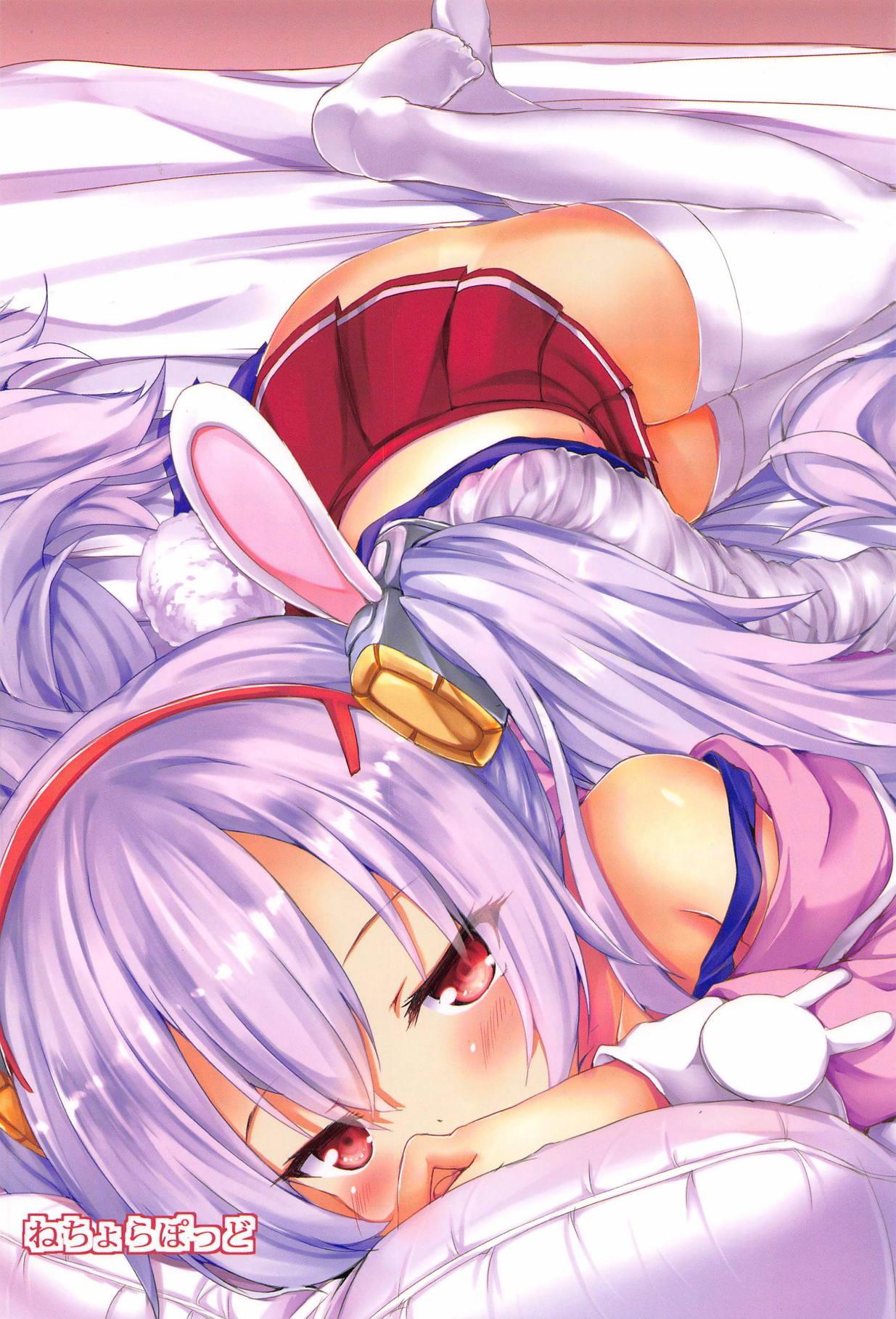 Officesex Yoidere Laffey - Azur lane Double Blowjob - Page 24