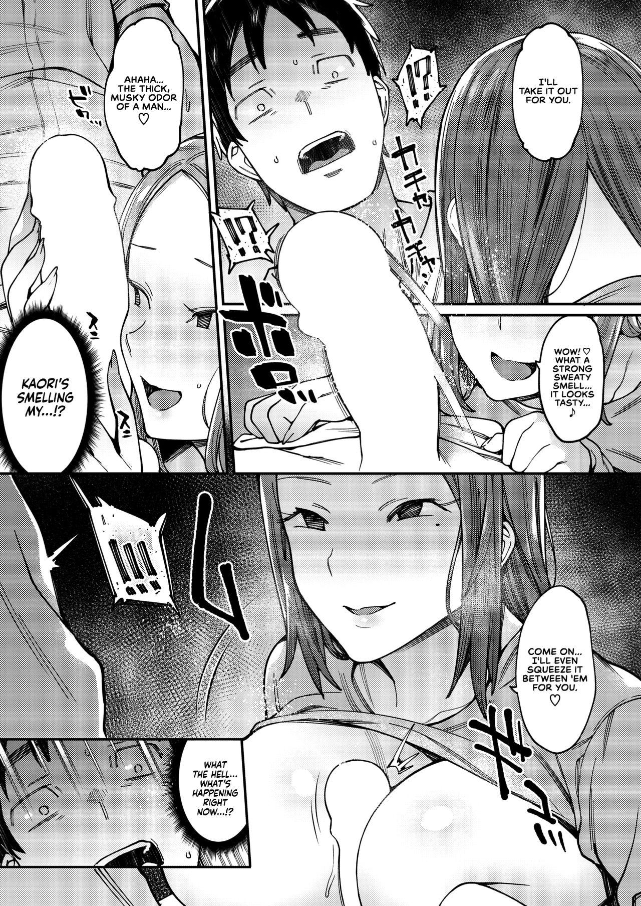 Soft Natsu no Itazura | Summer Mischief Ball Sucking - Page 6