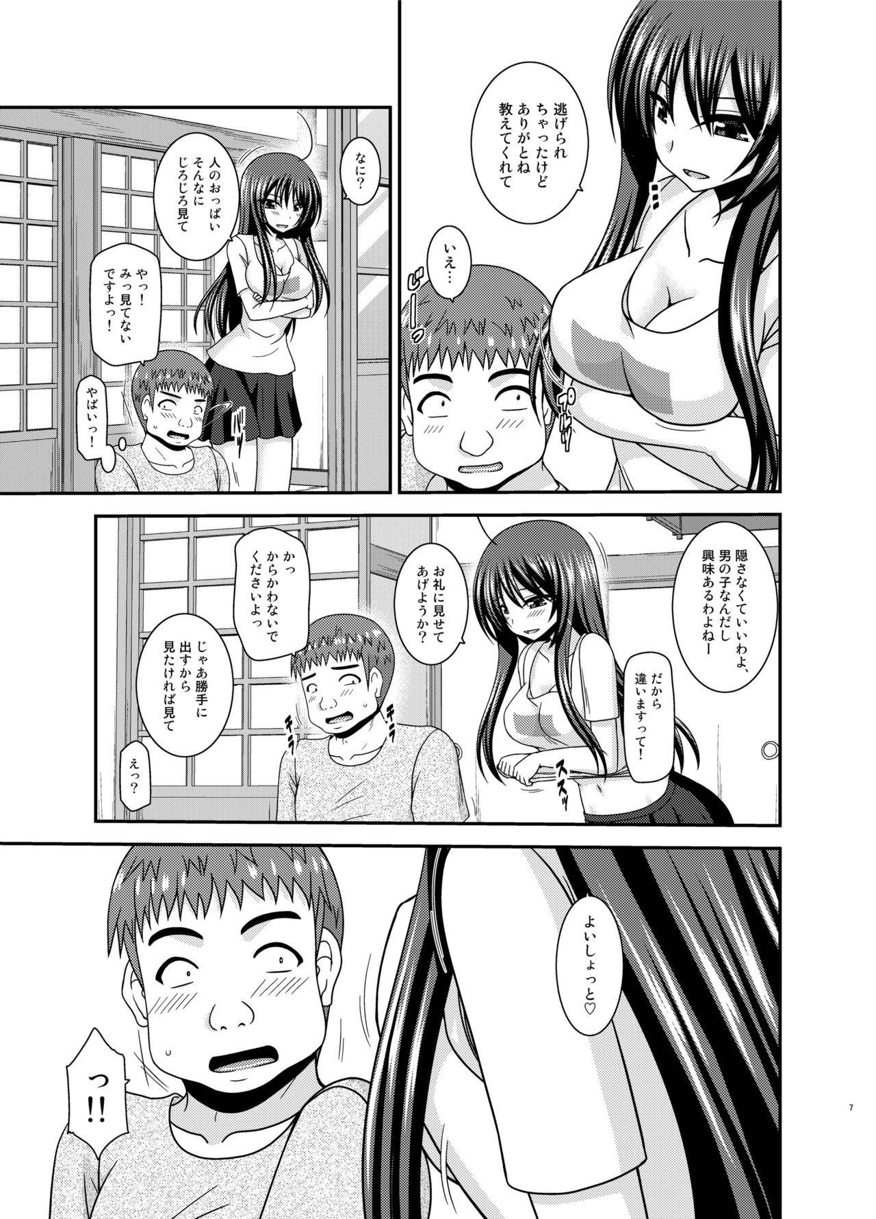 Gay Theresome Roshutsu Shoujo Nikki 24 Satsume - Original Innocent - Page 6