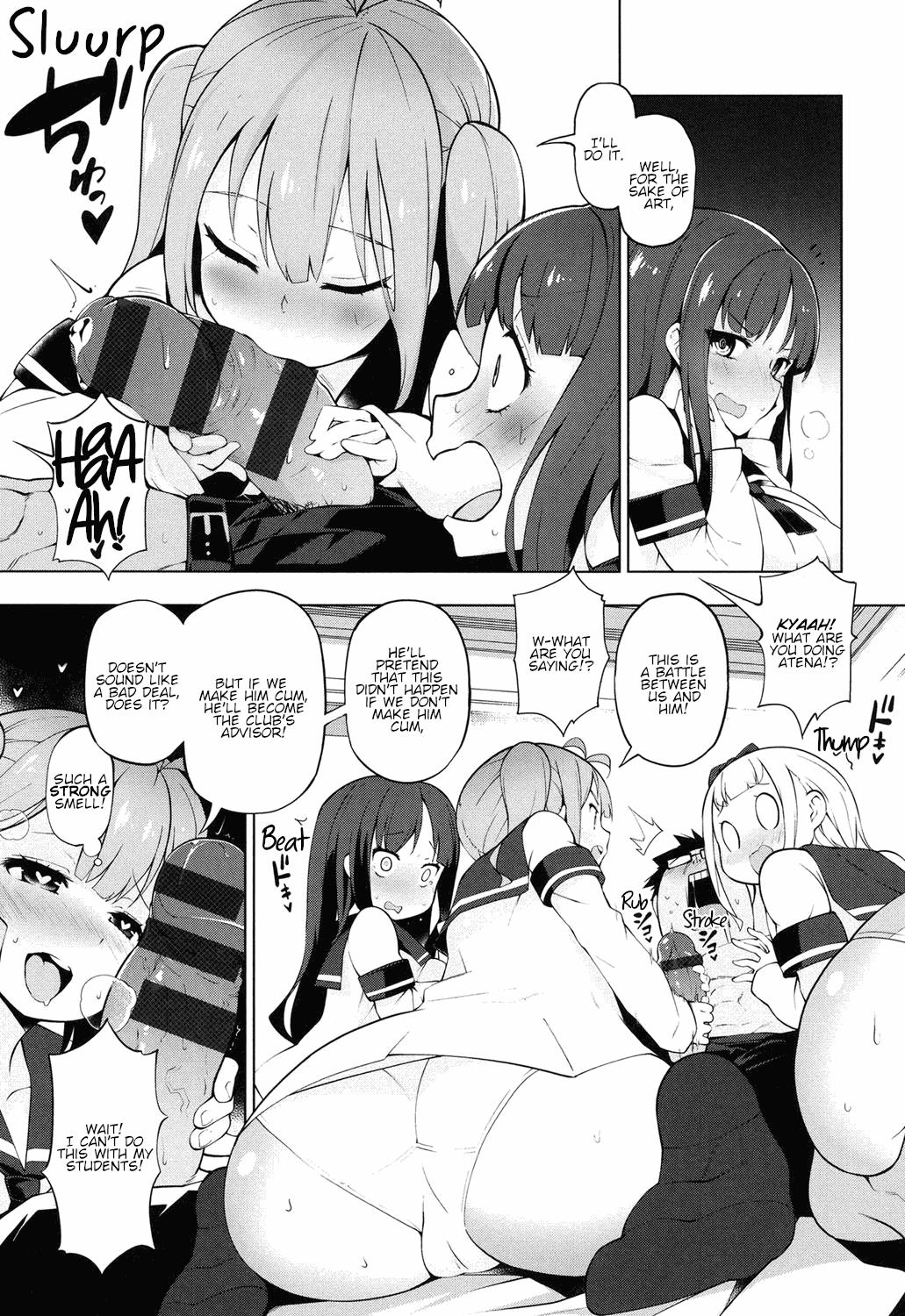 Gang Bang Ratai Geijutsubu!! | The Nude Art Club!! Virtual - Page 9