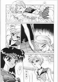 Usa AREX Vol. 7 Sailor Moon Blow Job 6
