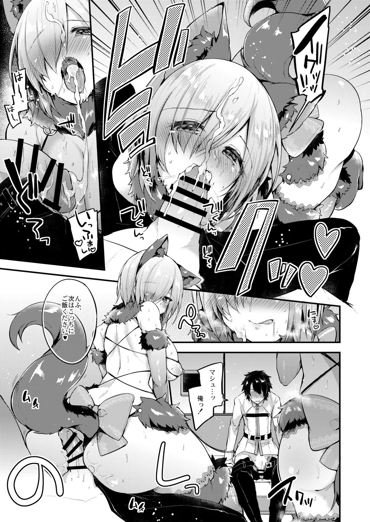Bulge Senpai no Tame ni Ganbaru Mash wa Osuki desu ka? - Fate grand order Sluts - Page 6