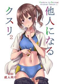 Hairy Sexy Tanin ni Naru Kusuri 2 | Medicine to Become Another Person 2- Original hentai Facial 1