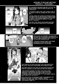 Hairy Sexy Tanin ni Naru Kusuri 2 | Medicine to Become Another Person 2- Original hentai Facial 2