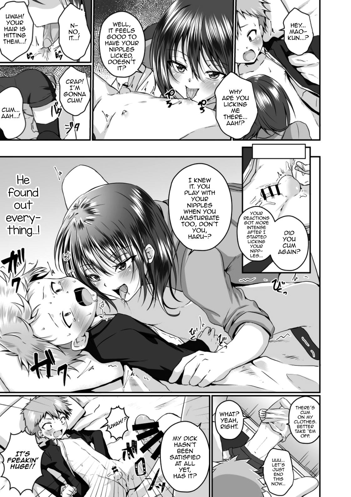 Pareja Chotto S na Onee-san ni Otokonoko ga Horareru Hanashi - Original Hotwife - Page 11