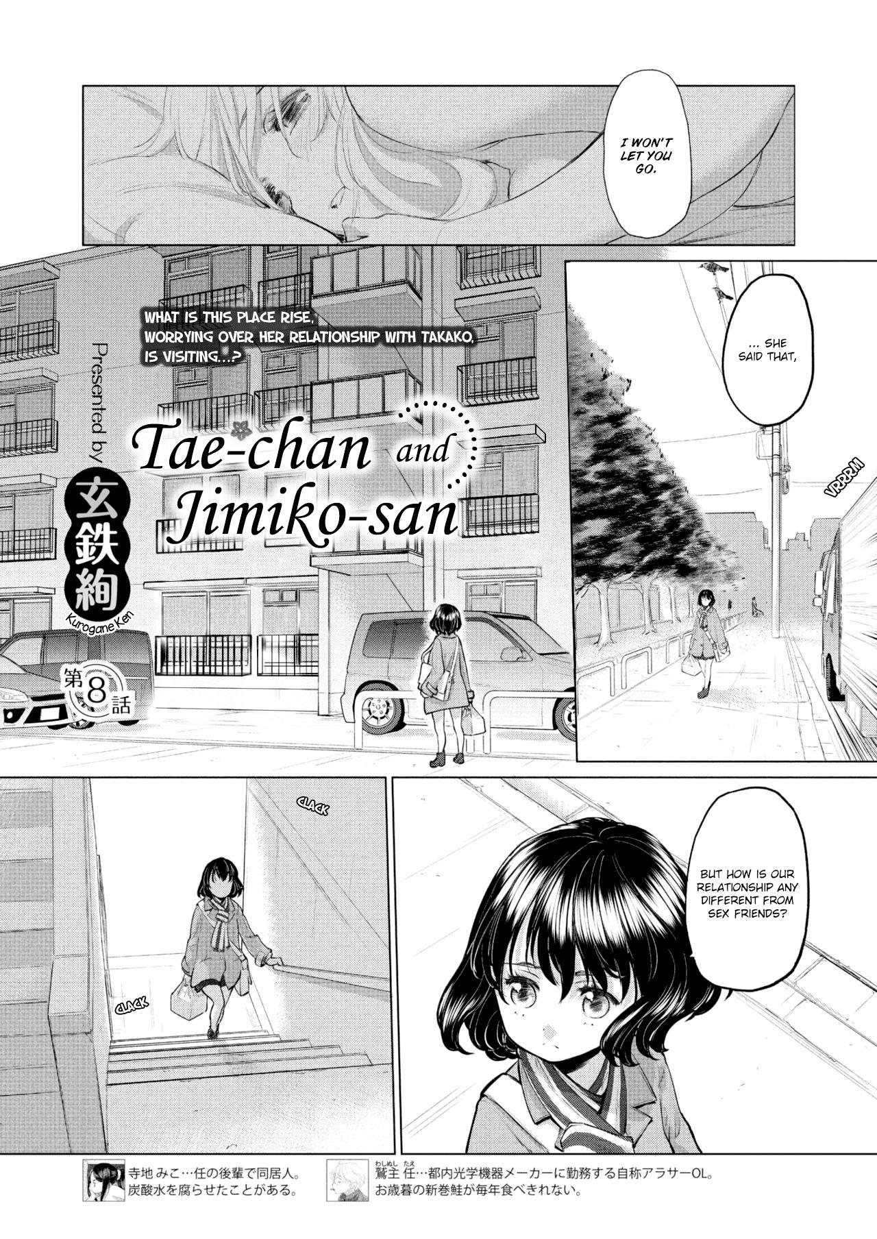 [Kurogane Kenn] Tae-chan to Jimiko-san | Tae-chan and Jimiko-san Ch. 6-11 [English] [/u/ Scanlations] [Digital] 18