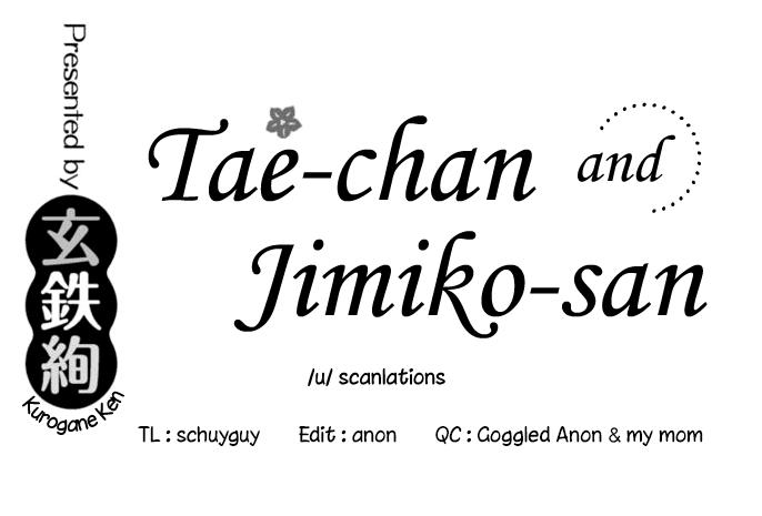[Kurogane Kenn] Tae-chan to Jimiko-san | Tae-chan and Jimiko-san Ch. 6-11 [English] [/u/ Scanlations] [Digital] 47
