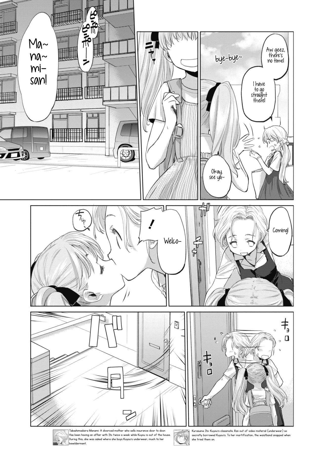 [Kurogane Kenn] Tae-chan to Jimiko-san | Tae-chan and Jimiko-san Ch. 6-11 [English] [/u/ Scanlations] [Digital] 50