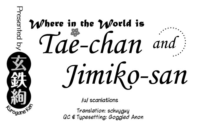 [Kurogane Kenn] Tae-chan to Jimiko-san | Tae-chan and Jimiko-san Ch. 6-11 [English] [/u/ Scanlations] [Digital] 56