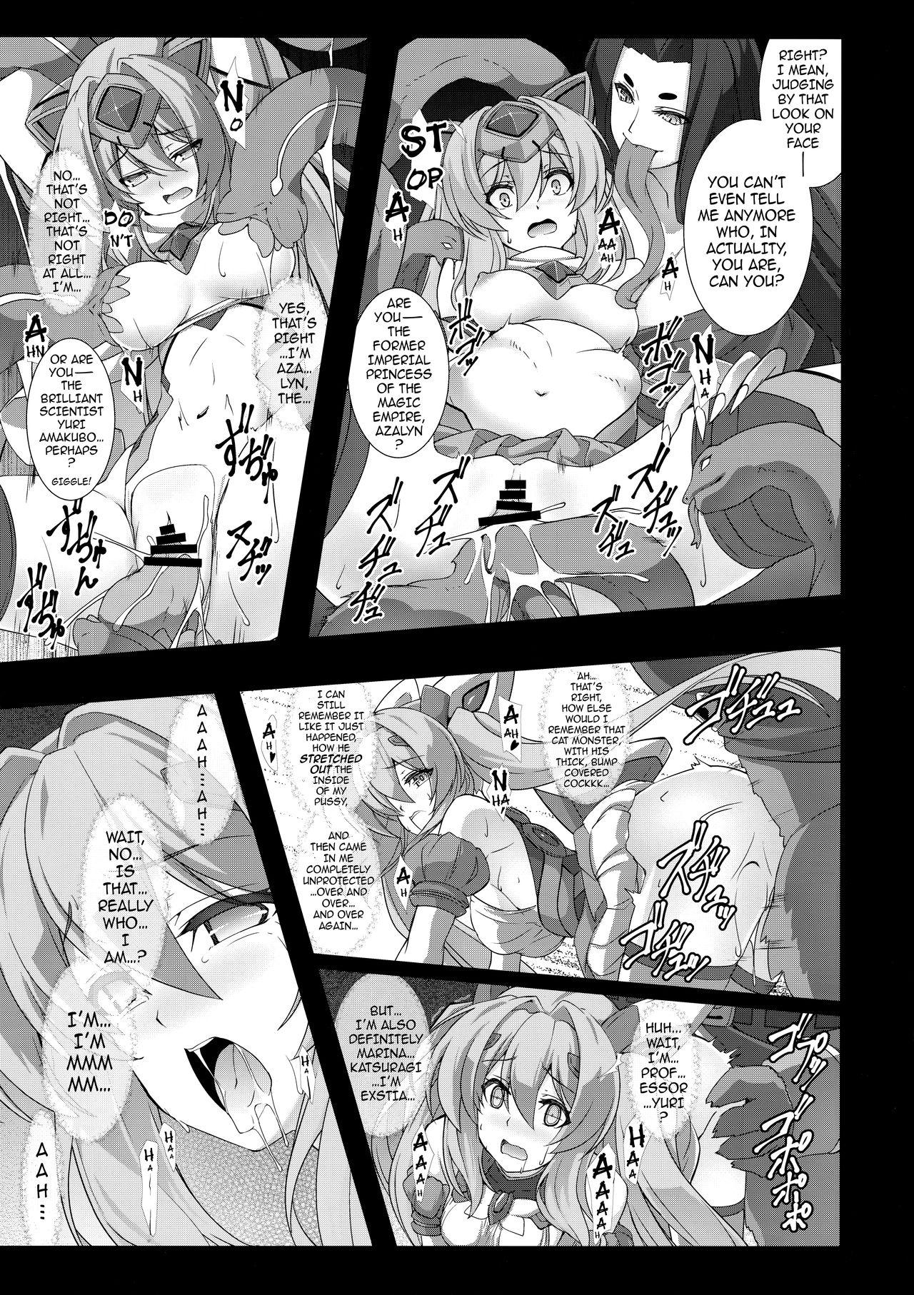 Ass Fucking Kouyoku no. | On Wings of Light. - Kouyoku senki exs-tia Foreplay - Page 8